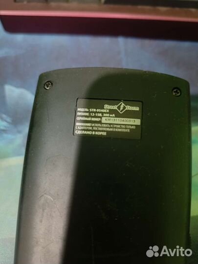 Радар детектор StreetStorm STR-9540EX