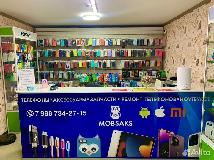 Защитные 3D стекла hoco (G9) для iPhone 15/15 Plus