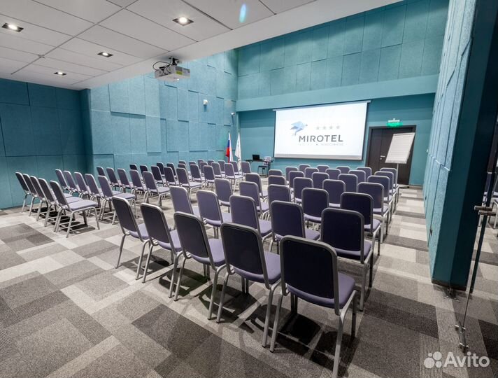 Аренда конференц-зала 