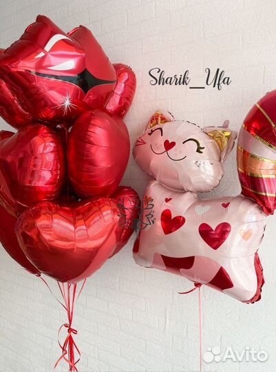 Гелиевые воздушные шары