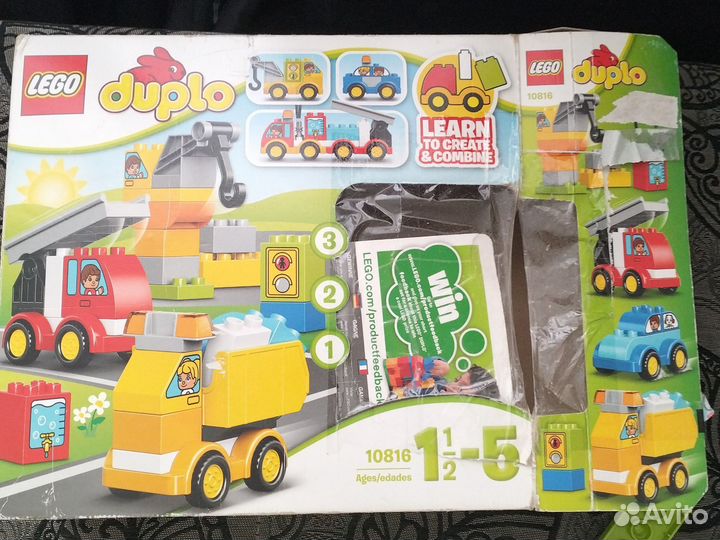 Lego duplo