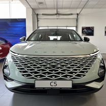 Новый OMODA C5 1.5 CVT, 2024, цена от 2 129 900 руб.