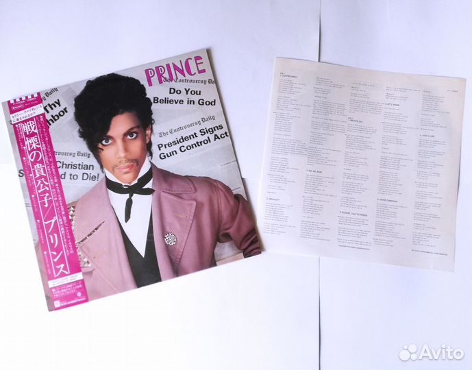 Prince – Controversy LP 1981 Japan Original