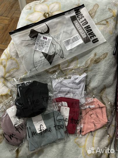 Трусы танга новые