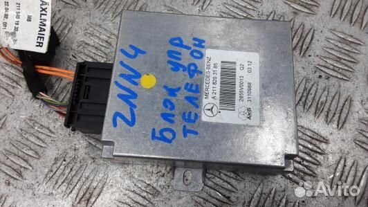 Блок управления телефоном mercedes benz E-class W2