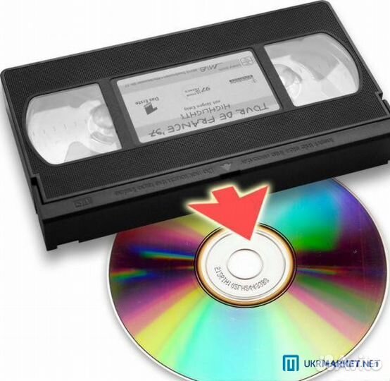Продам б/у видеокассеты VHS, DVD, CD, аудиокассеты