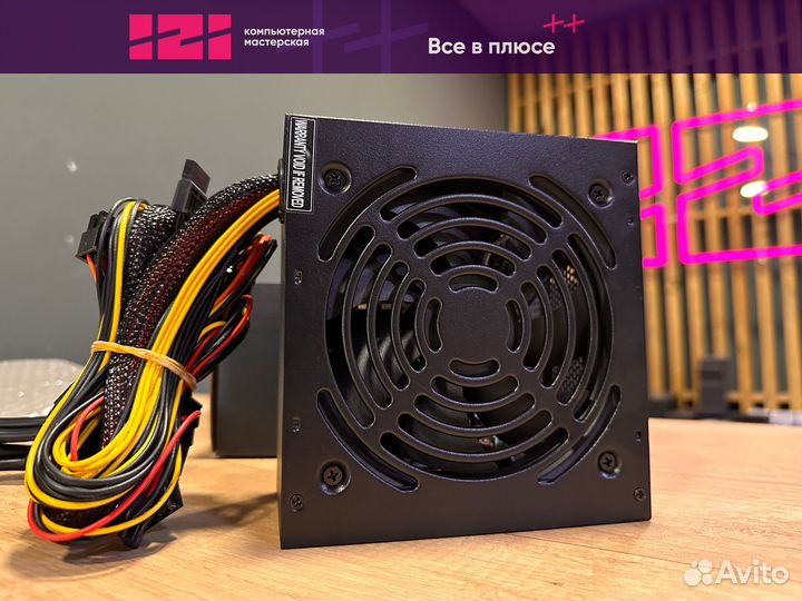 Новый блок питания zumax 600W