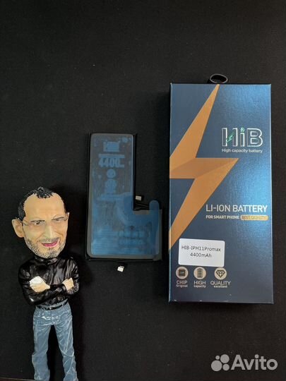 Акб iPhone 11 Pro/11 Pro Max повышенная ёмкость