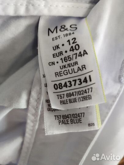 Брюки Marks and Spencer, новые,р.12UK, хлопок