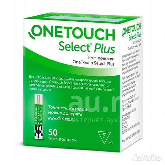 OneTouch тест-полоски Select Plus, 50