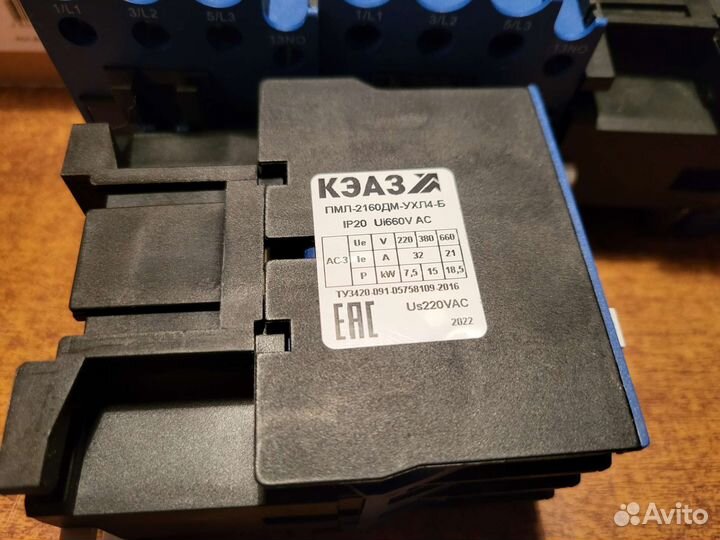 Контакторы кэаз