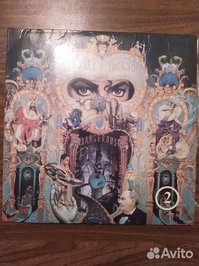 Виниловые грампластинки