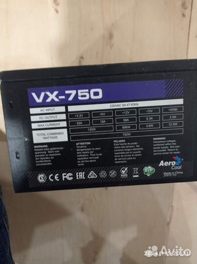 Видеокарта, блок питания, обмен на ps 4