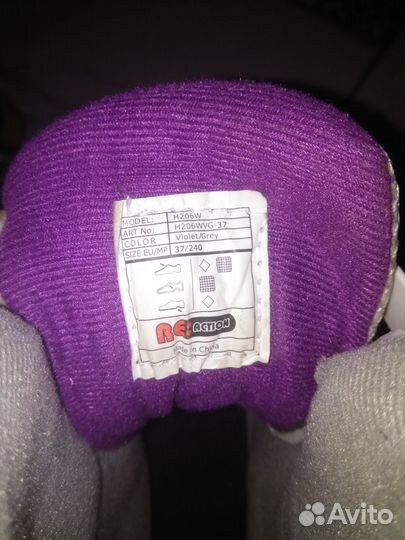 Роликовые коньки