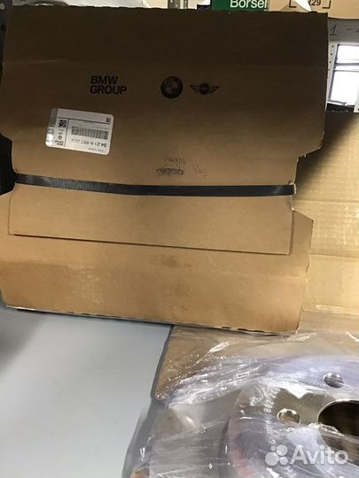 Тормозные диски BMW 34216882245, 34216882246