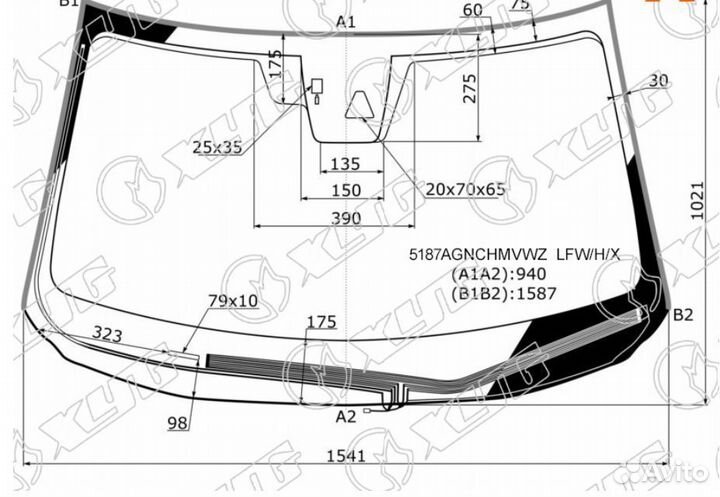 Стекло лобовое с обогревом щеток + mazda CX-5 17