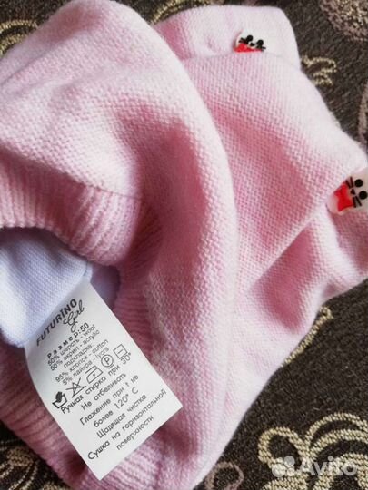 Шапка 46, 48 краги Tokka осень новая