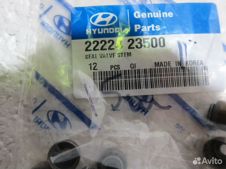 Комплект прокладок двигателя Hyundai Accent 1 ориг