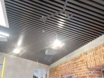 Алюминиевый потолок реечный кубообразный графит