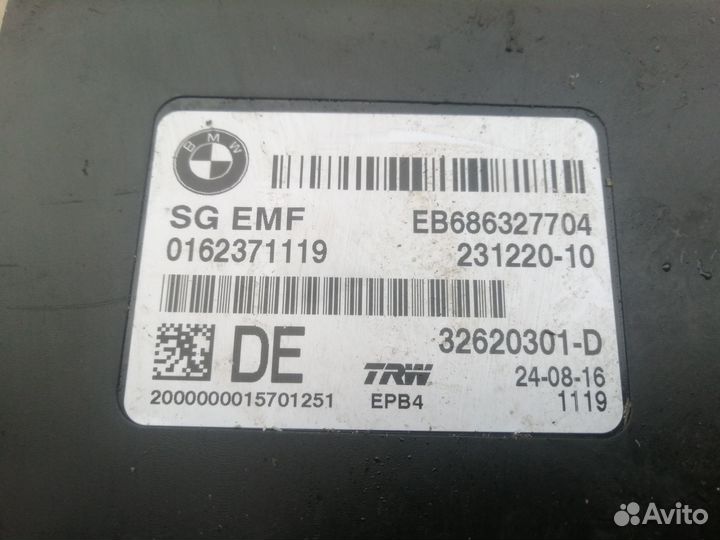 Блок управления ручником BMW X4 F26 X3 F25 F10