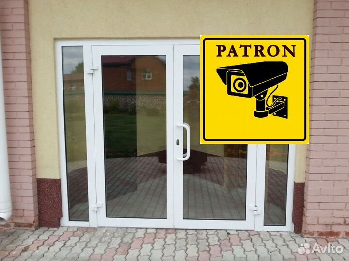 Двери пластиковые
