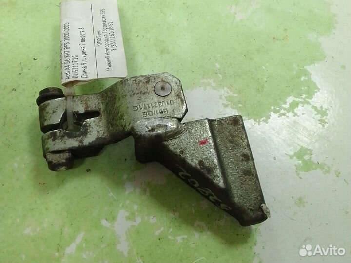 Рычаг переключателя Audi A4 B6