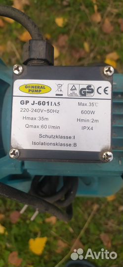 Насосная станция новая