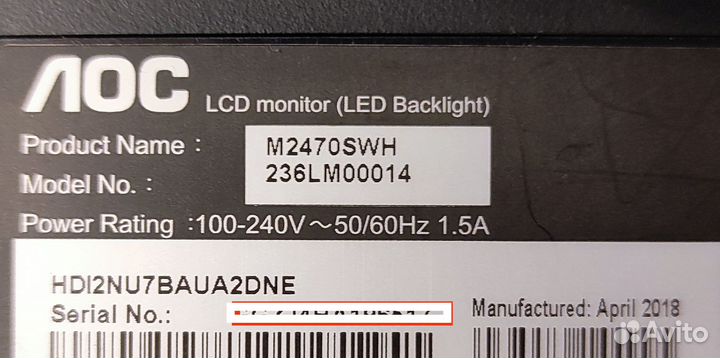 Монитор AOC M2470SWH, 24