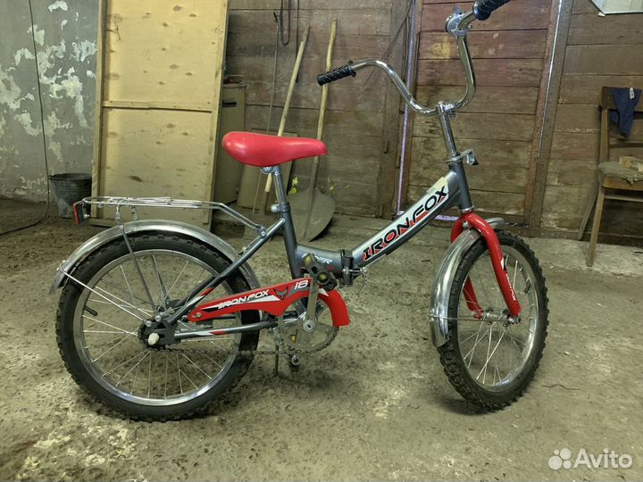 Велосипед бу