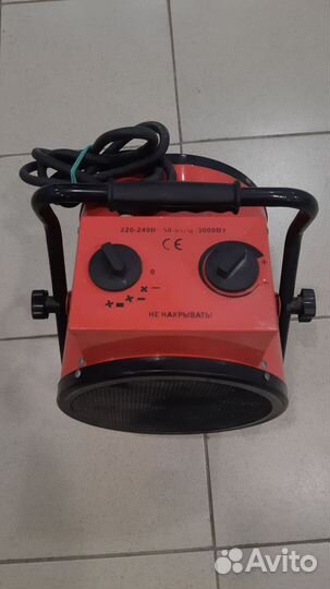 Тепловая пушка