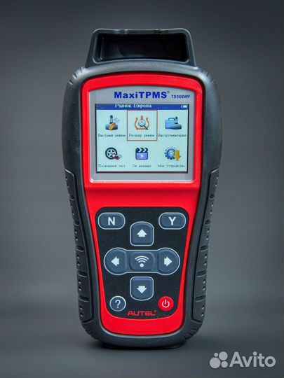 Программатор сканер Autel ts508 wifi