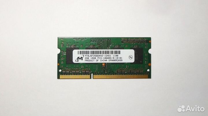 Память для ноутов 2Гб DDR3, DDR2 SoDimm