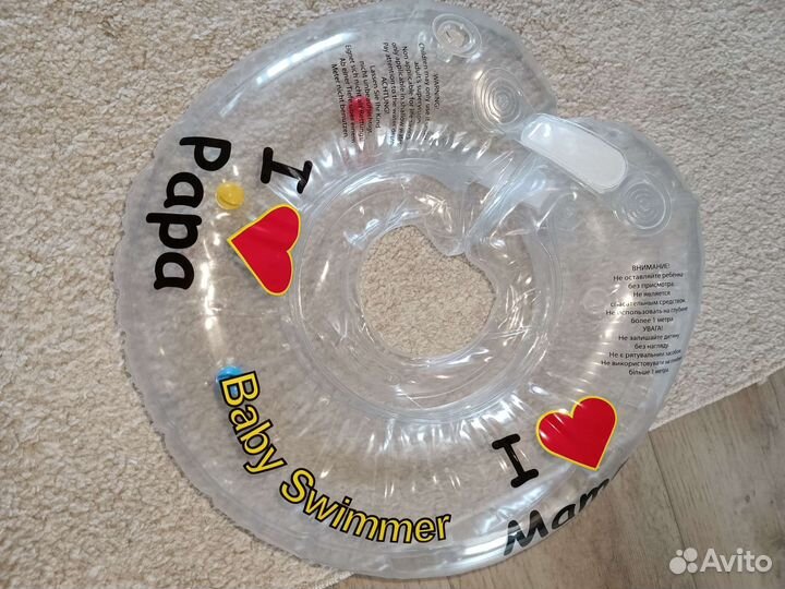 Круг для купания младенцев