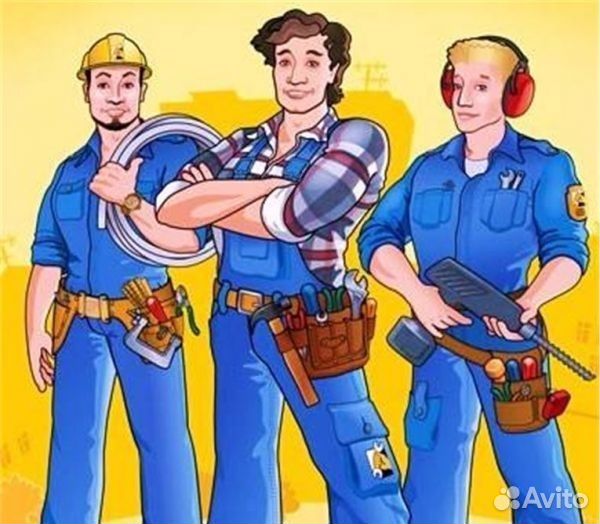 Бригада электромонтажников