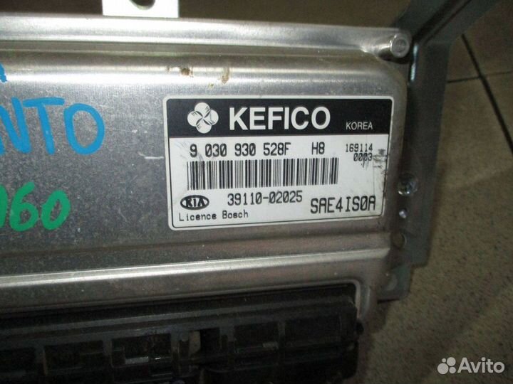 Блок управления двигателем Kia Picanto 1 (SA)