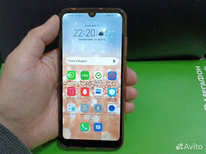 HONOR 8A, 2/32 ГБ