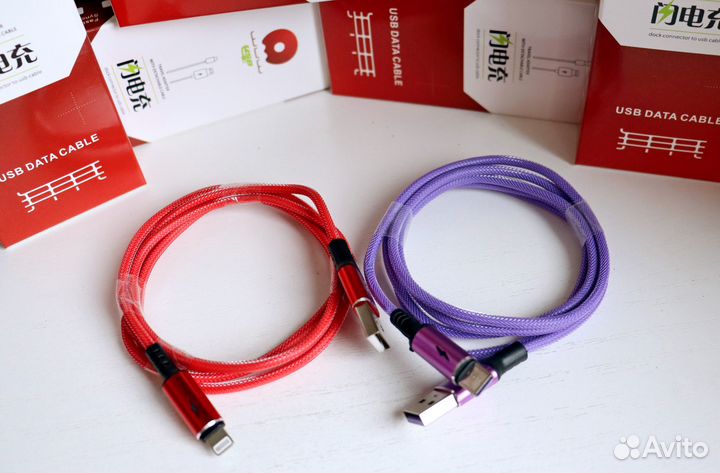 Кабель для зарядки Type c, lightning (iPhone) USB