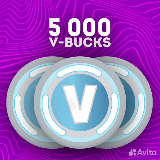 Fortnite вбаксы наборы