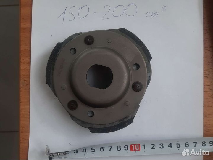 Сцепление для квадроциклов 150-200 сс