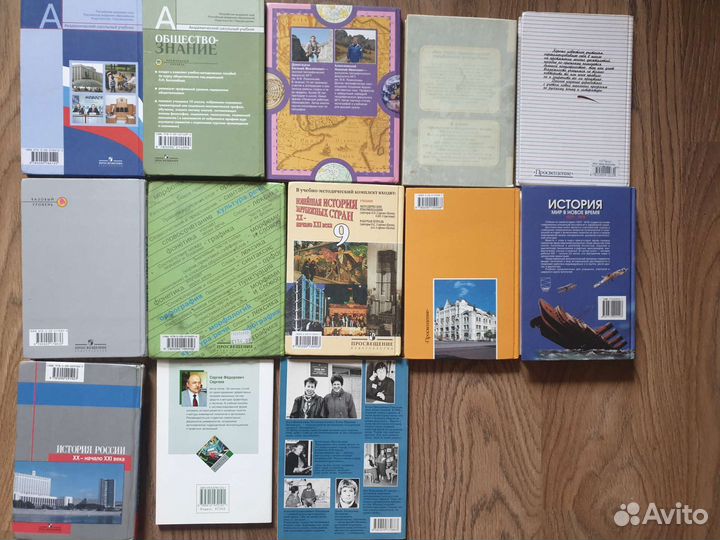 Разные учебники в идеальном состоянии новые