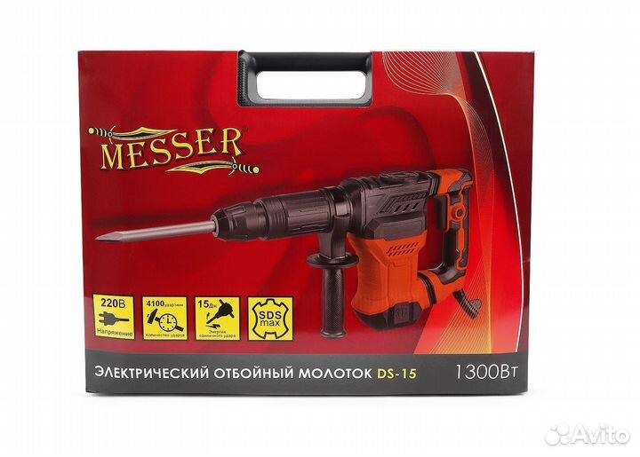 Электрический отбойный молоток Messer DS-15 (15 Дж