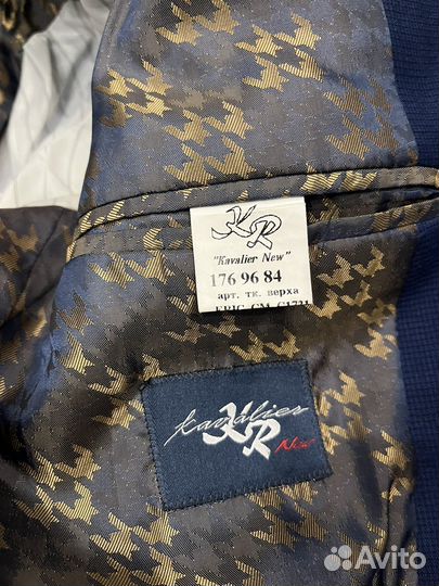 Школьная форма для старших классов