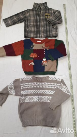 Одежда для мальчика б/у