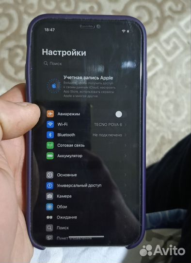 iPhone 11, 64 ГБ
