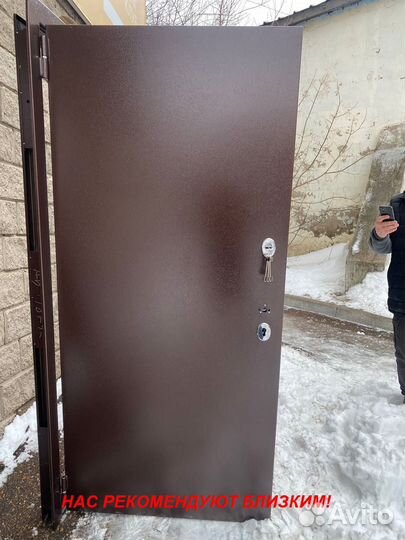 Тяжелая дверь входная с бесплатной доставкой