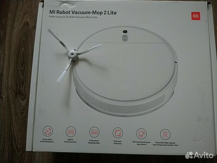 Робот пылесос xiaomi mi robot vacuum mop 2 lite