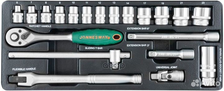 Набор торцевых головок 38 DR 6-23 мм, 20 предме