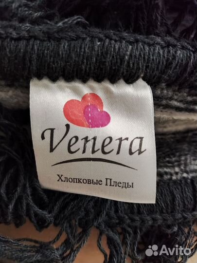 Плед шерстяной новый