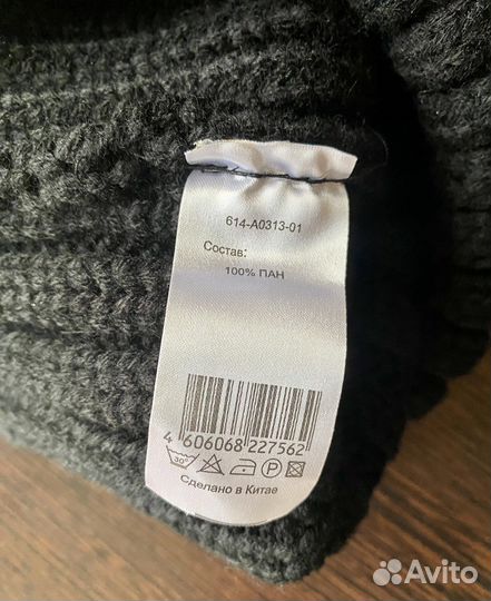 Шапки женские