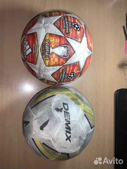 Футбольный мяч бу